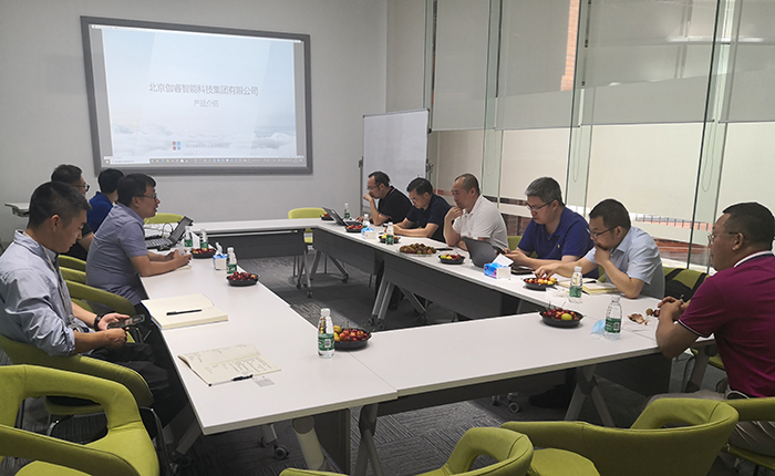 南宫NG·28(集团)相信品牌实力有限公司