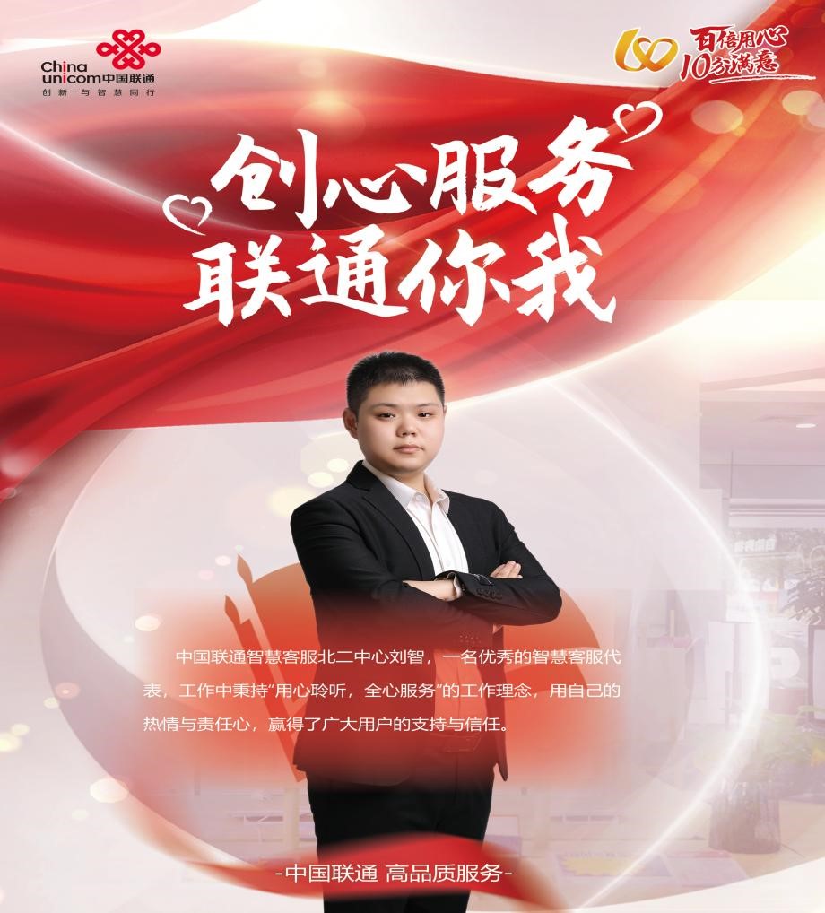 南宫NG·28(集团)相信品牌实力有限公司