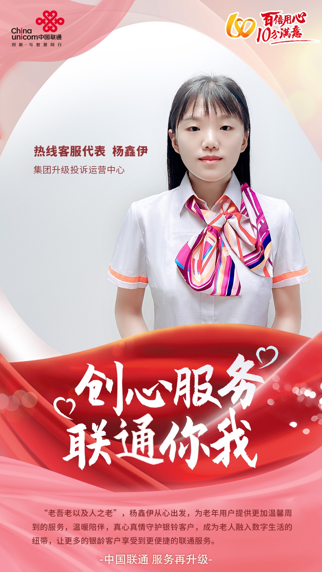 南宫NG·28(集团)相信品牌实力有限公司