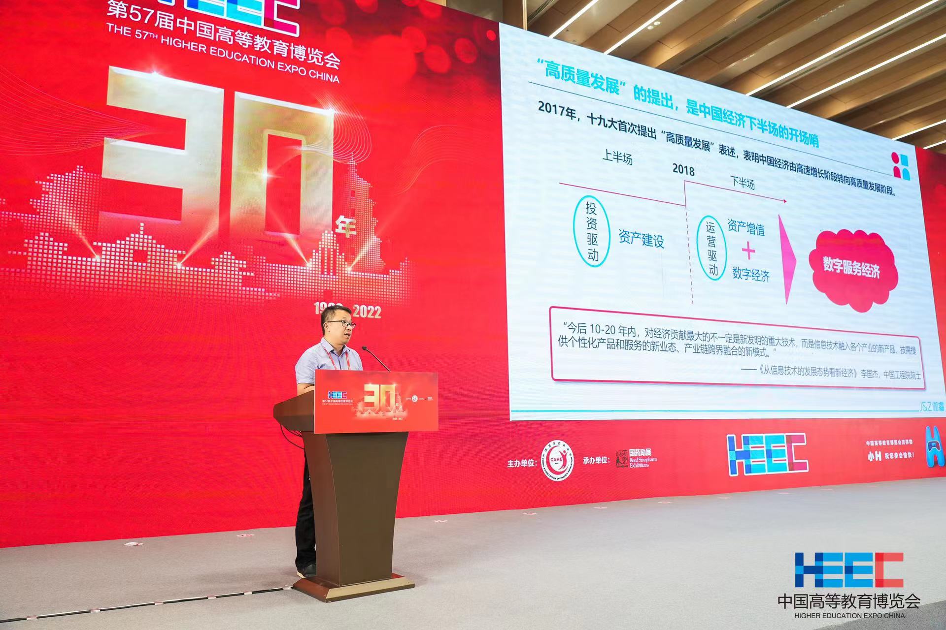 南宫NG·28(集团)相信品牌实力有限公司