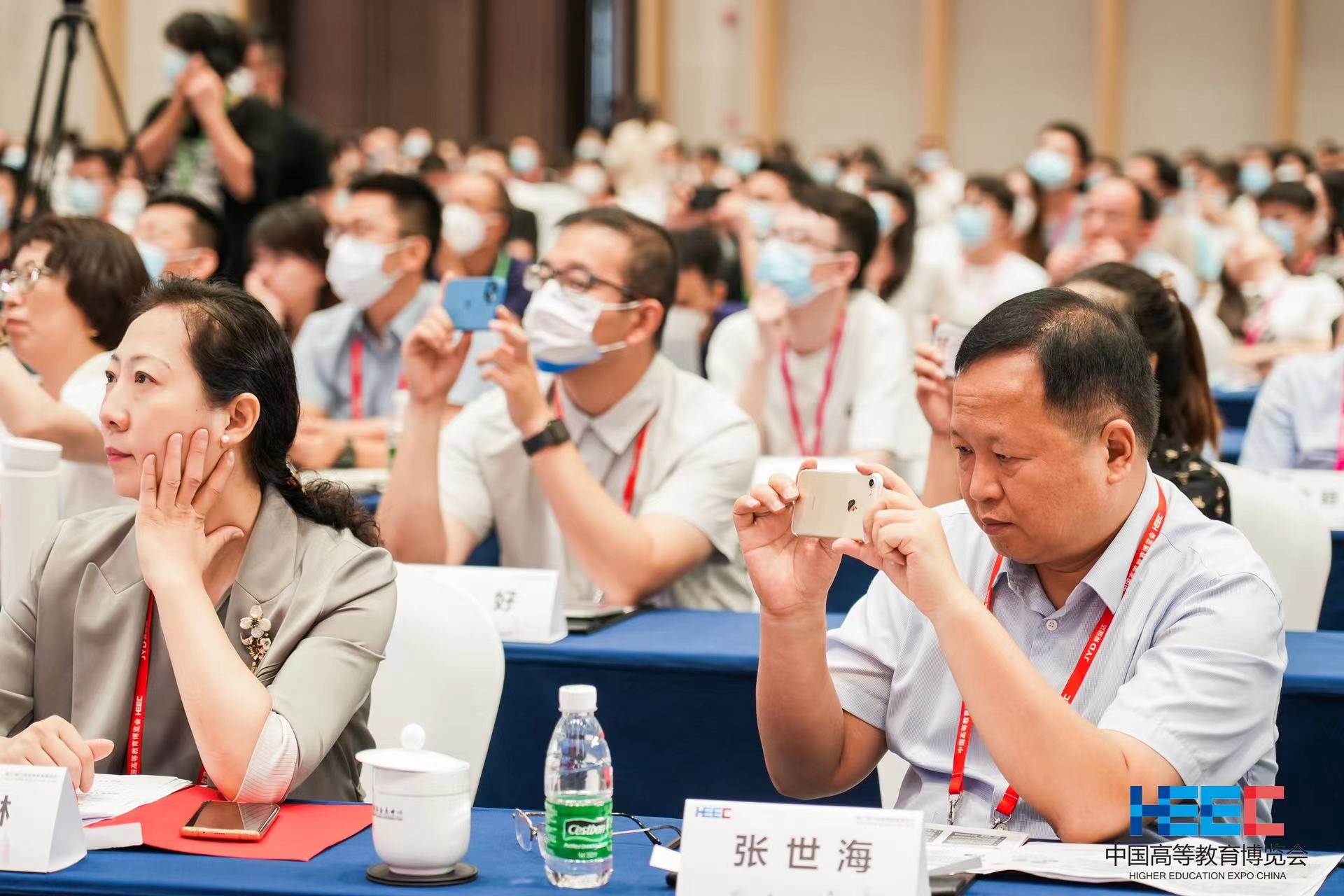 南宫NG·28(集团)相信品牌实力有限公司