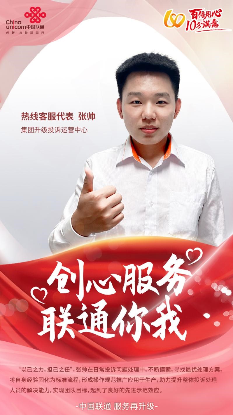 南宫NG·28(集团)相信品牌实力有限公司