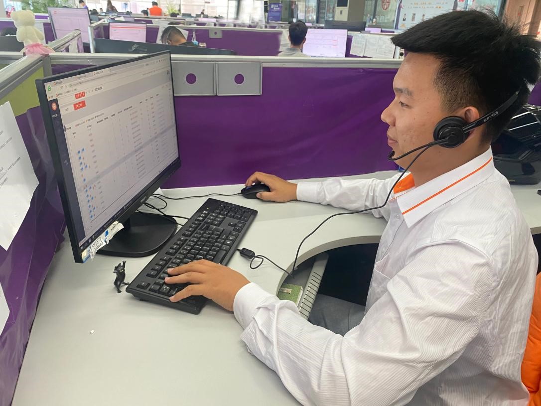 南宫NG·28(集团)相信品牌实力有限公司