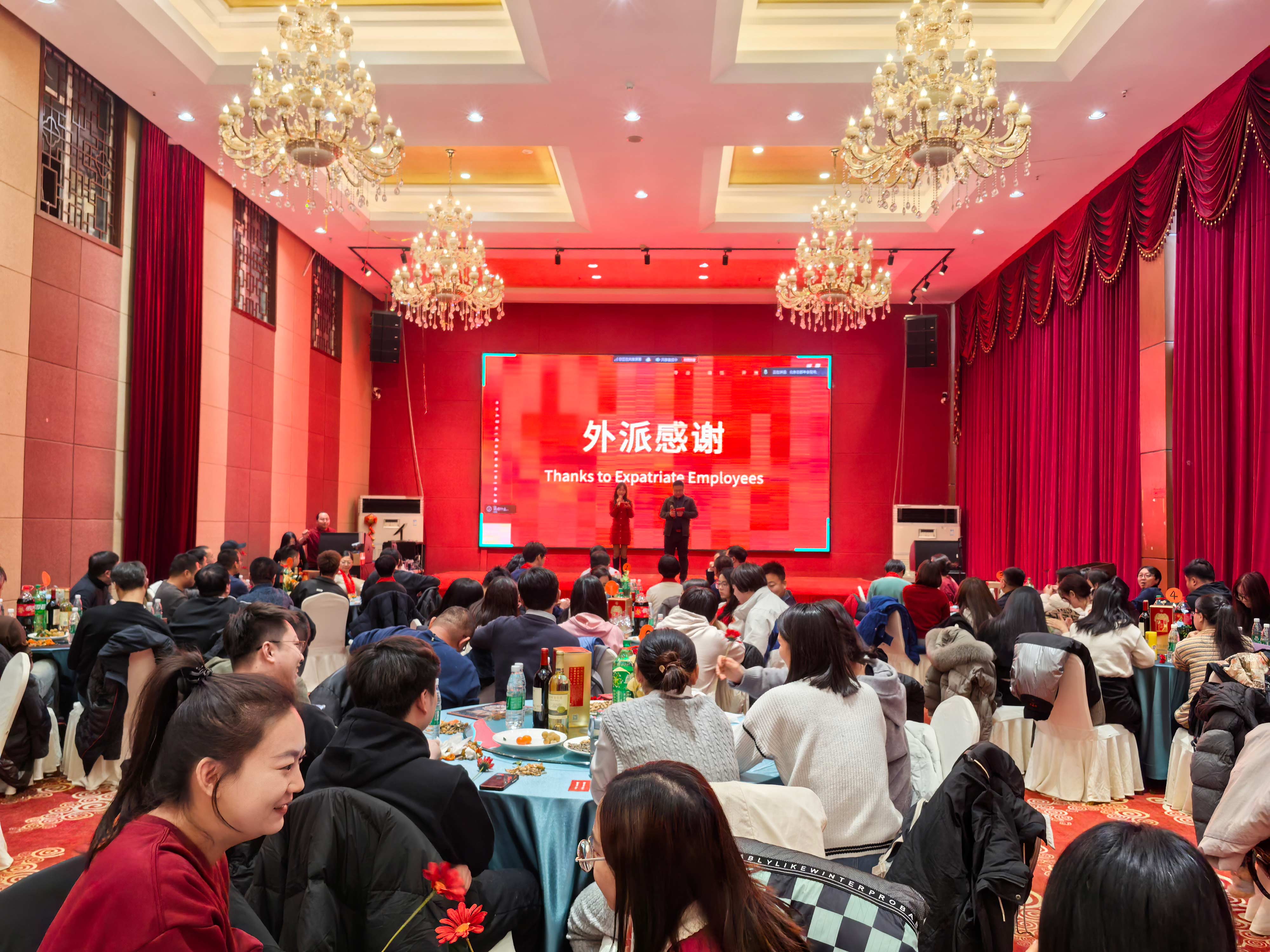 南宫NG·28(集团)相信品牌实力有限公司