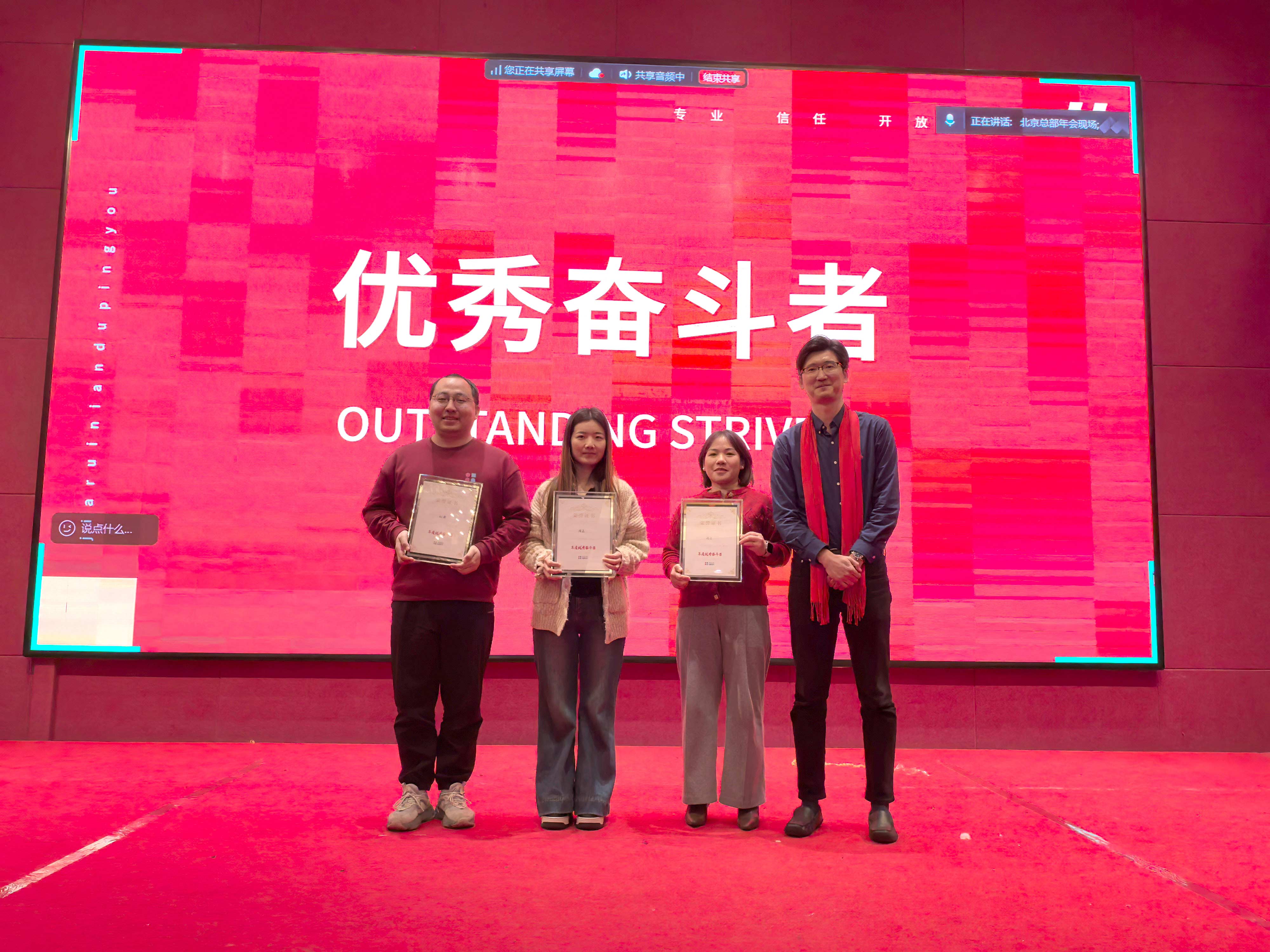 南宫NG·28(集团)相信品牌实力有限公司