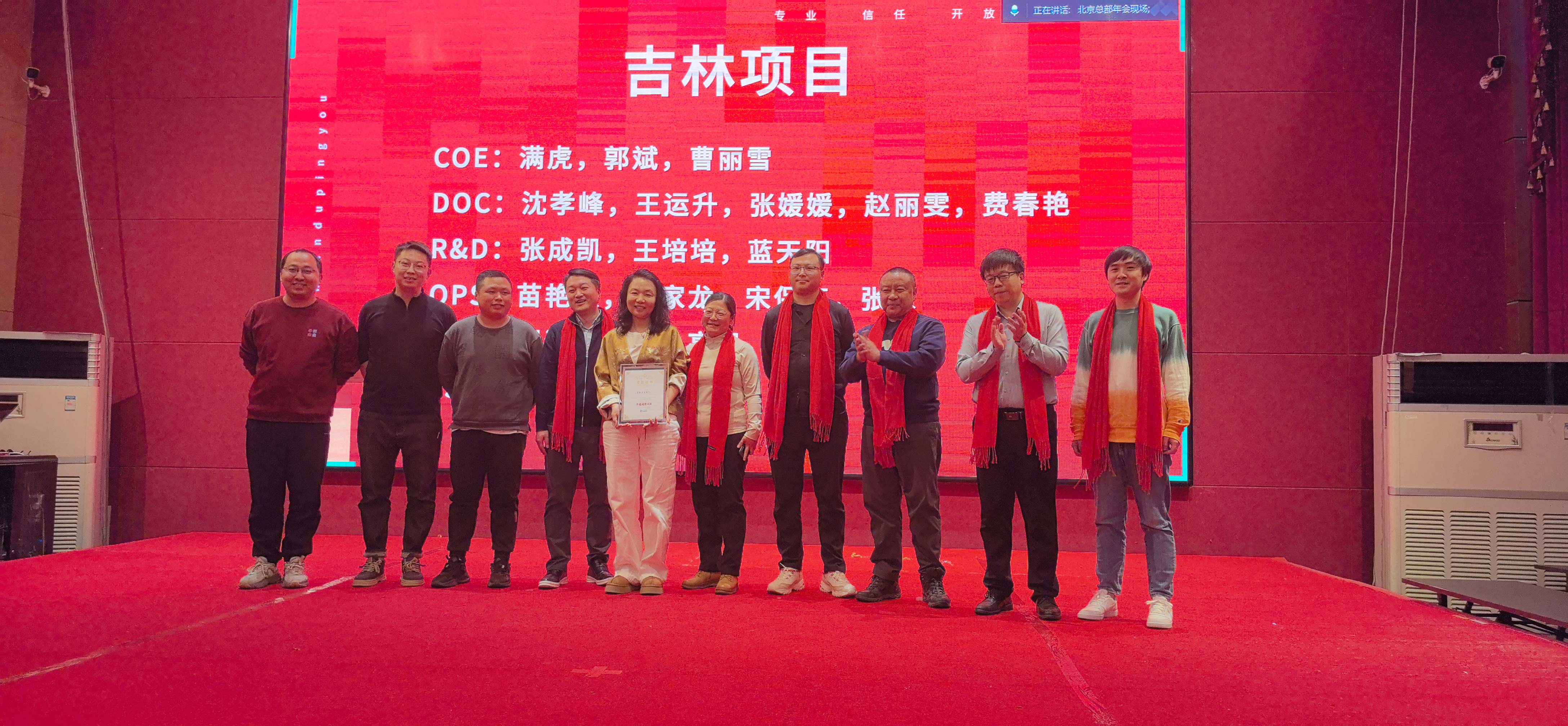 南宫NG·28(集团)相信品牌实力有限公司