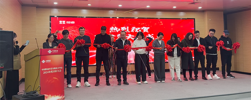 南宫NG·28(集团)相信品牌实力有限公司